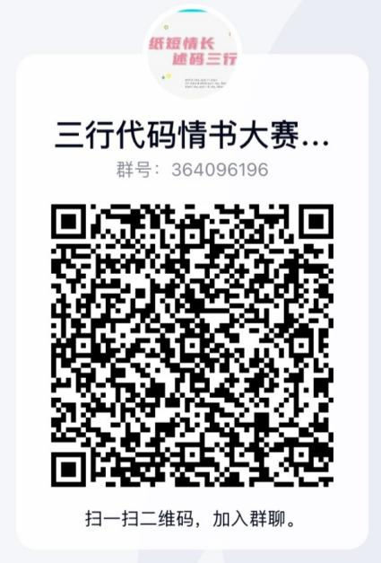 2B990 2B990